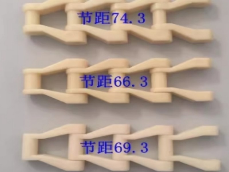 尼龙链扣